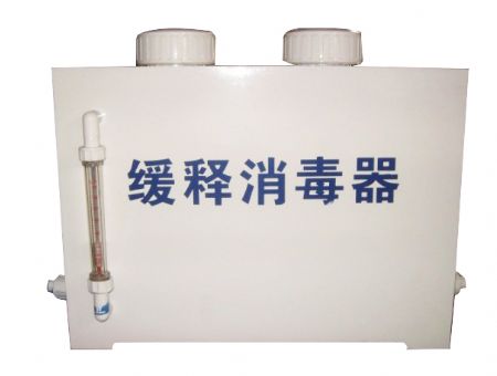 點擊查看詳細信息<br>標題：緩釋消毒器 閱讀次數(shù)：22267