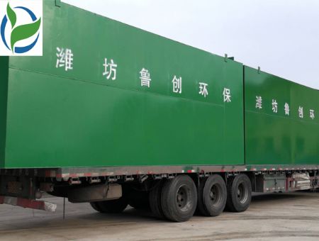 點(diǎn)擊查看詳細(xì)信息<br>標(biāo)題：四川一體化污水處理設(shè)備 閱讀次數(shù)：2267