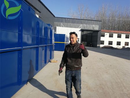 點(diǎn)擊查看詳細(xì)信息<br>標(biāo)題：山東地埋式一體化污水處理設(shè)備 閱讀次數(shù)：2868