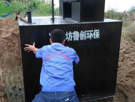 點(diǎn)擊查看詳細(xì)信息<br>標(biāo)題：河南生活污水處理設(shè)備 閱讀次數(shù)：2842