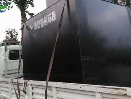 點(diǎn)擊查看詳細(xì)信息<br>標(biāo)題：浙江生活污水處理設(shè)備 閱讀次數(shù)：2206