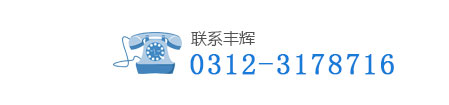濰坊魯創(chuàng)環(huán)保設(shè)備有限公司